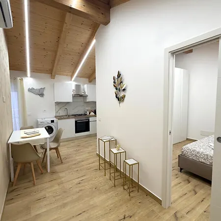 Three Diamonds House 公寓 卡塔尼亚