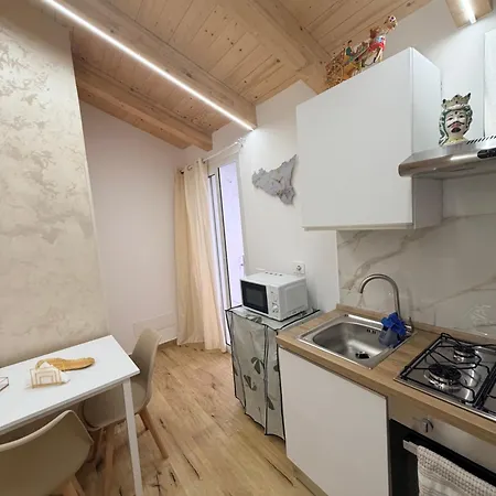 Διαμέρισμα Three Diamonds House *